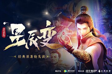 新浪微博下载官方下载_V3.87.28